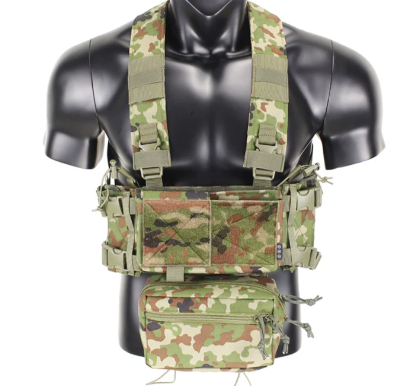 Japanese Camouflage Chest Rig  - Men Accessories Mk recension och pris