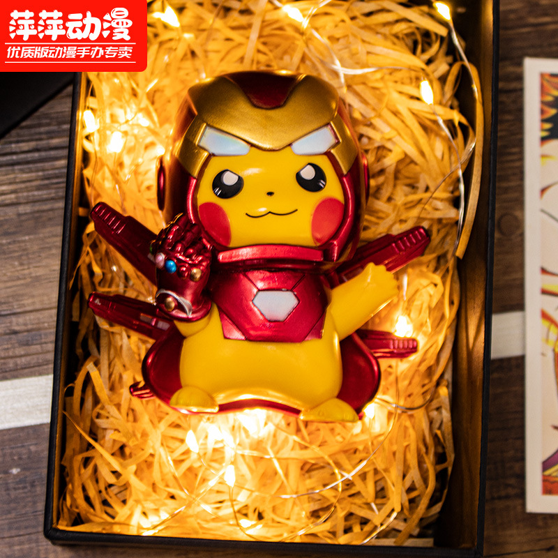 12cm Pikachu figurine, car fig - Men Accessories For Birthday Gift recension och pris