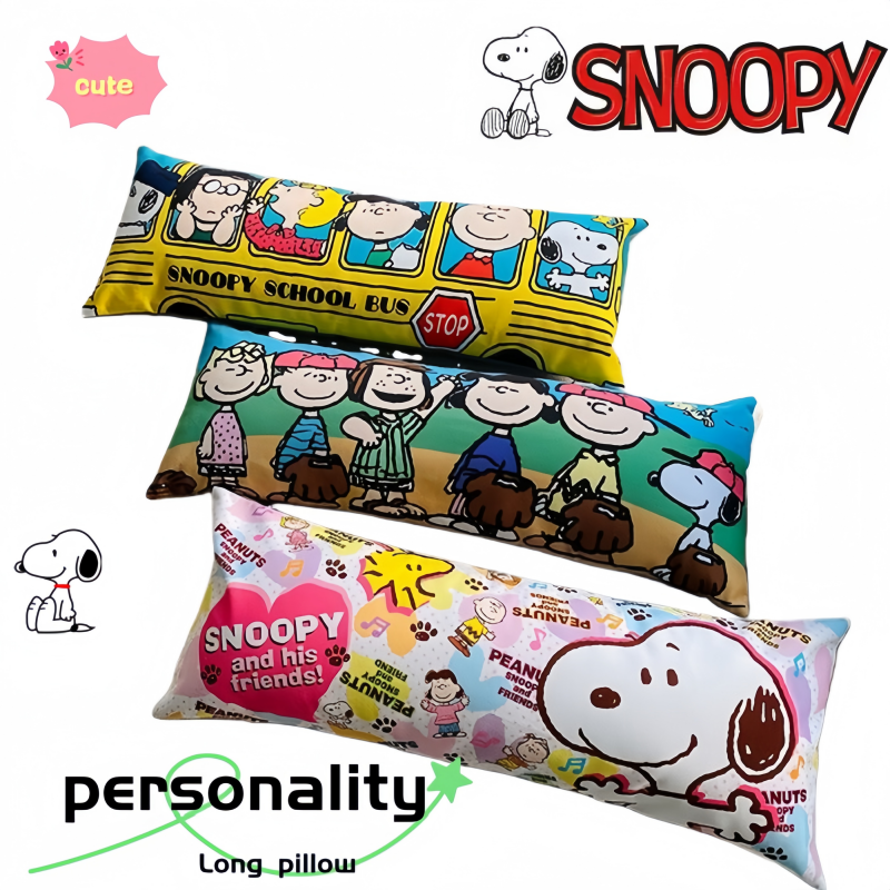 Snoopy Body Pillow Leg Hugging - Men Accessories For Birthday Gift recension och pris
