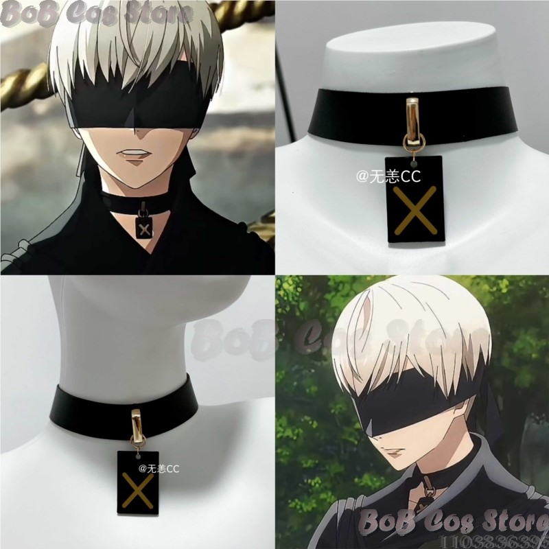 9S Choker Game Nie Cosplay Cos - Men Accessories For Birthday Gift recension och pris