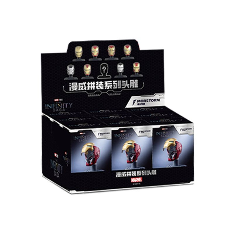 In Stock Morstorm Tony Stark I - Men Accessories Mk recension och pris