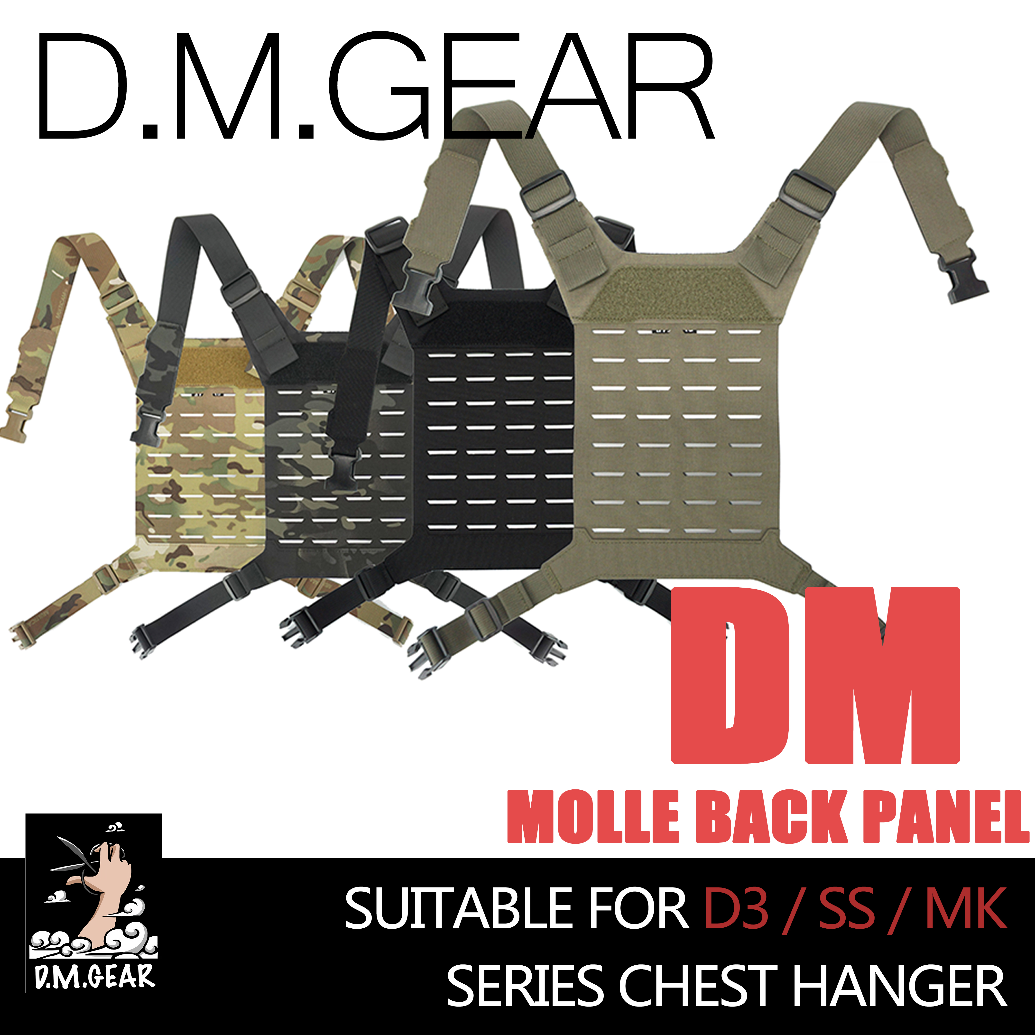 DMGear MOLLE Backplane D3 SS M - Men Accessories Mk recension och pris