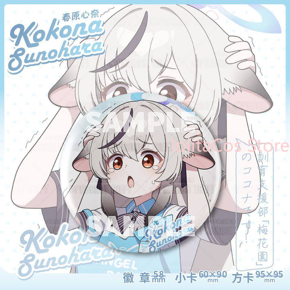 Game Blue Archive Kokona Sunoh - Men Accessories For Birthday Gift recension och pris