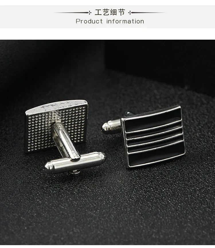 High Quality French Square Cuf - Men Accessories Jewelry recension och pris