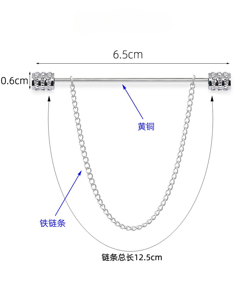 New Men's Brooch for Shirt Sta - Men Accessories Jewelry recension och pris