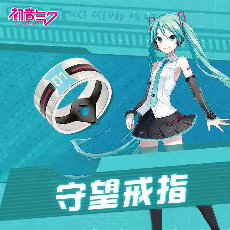 Hatsune Miku Ring Cartoon Anim - Men Accessories For Birthday Gift recension och pris